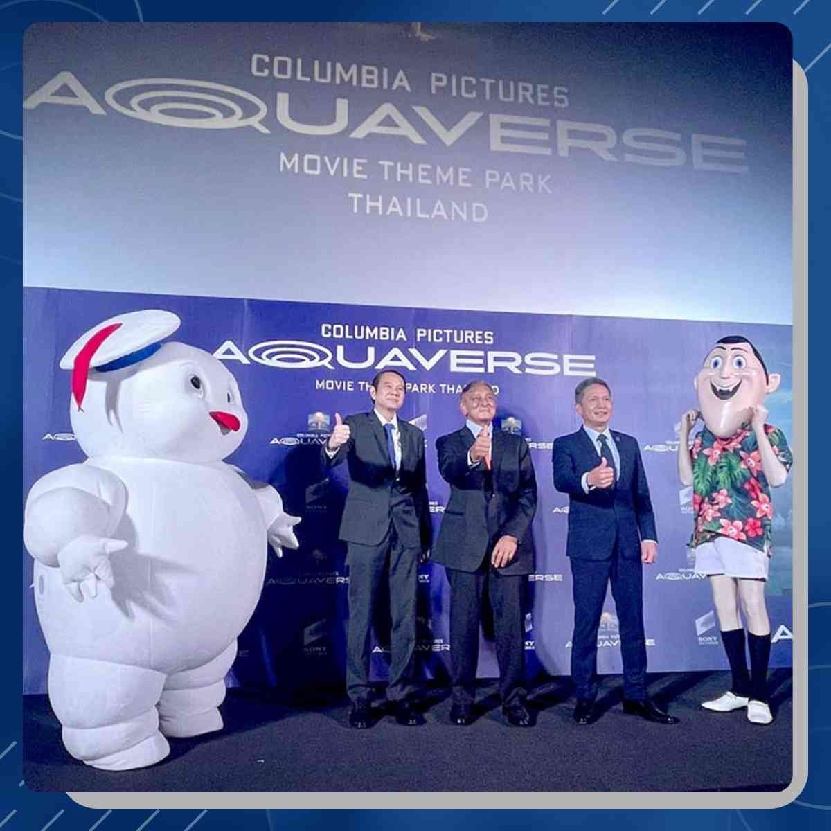 สิ่งจูงใจ 1