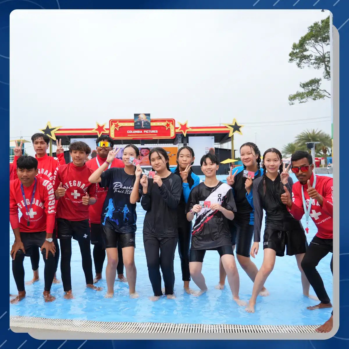 โรงเรียน 5