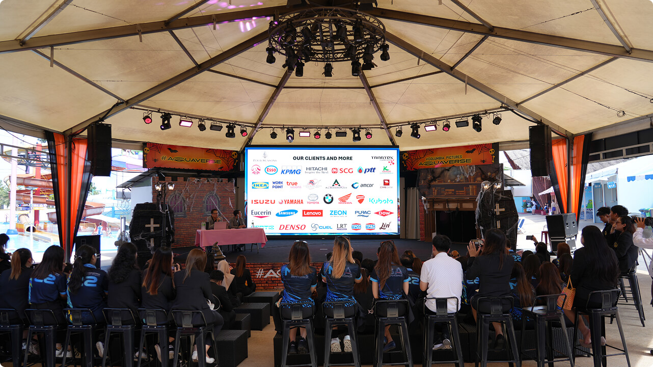 ผลิตภัณฑ์องค์กร-1