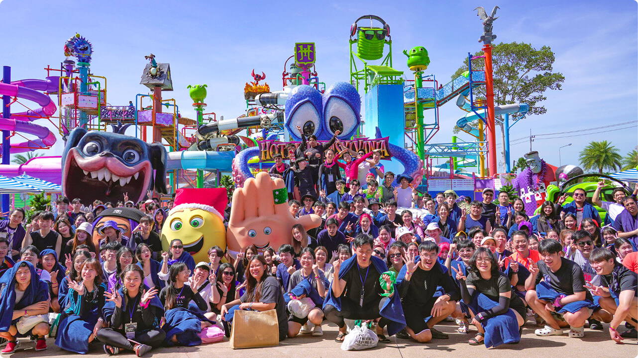 การประชุมเชิงปฏิบัติการขององค์กร