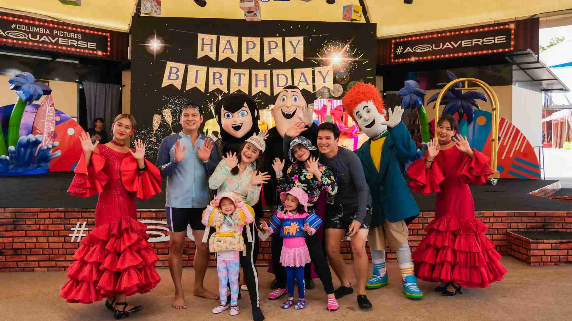 หัวข้อปาร์ตี้วันเกิด AQV